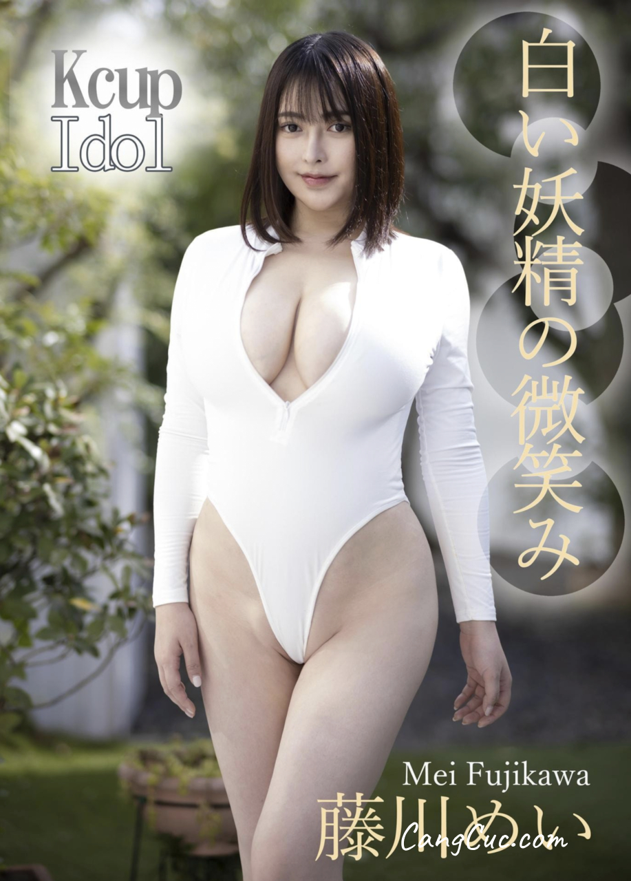 [JP] Mei Fujikawa (藤川めい) – 白い妖精の微笑み